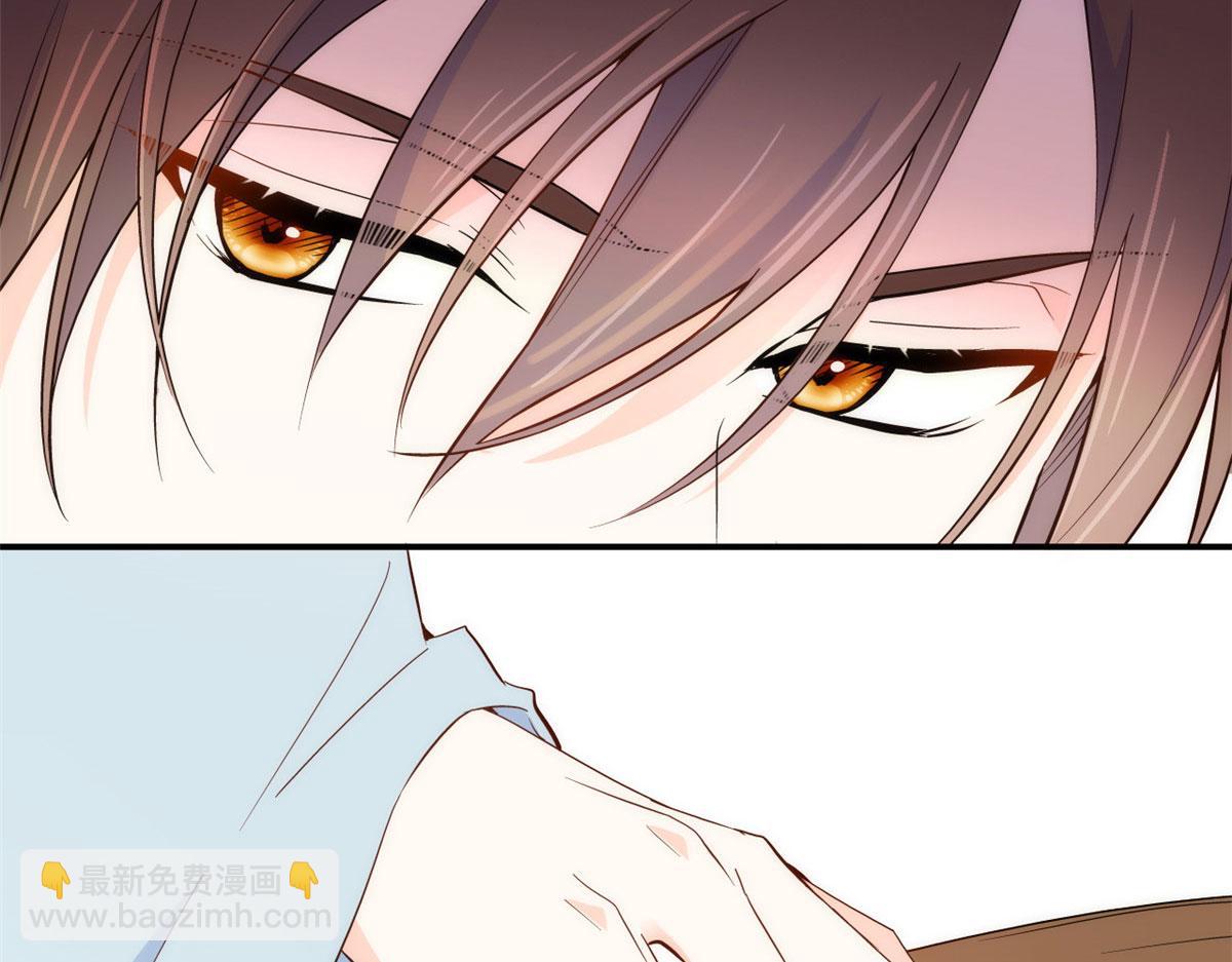 110 让他的好友管教一下(1/3)-第110话