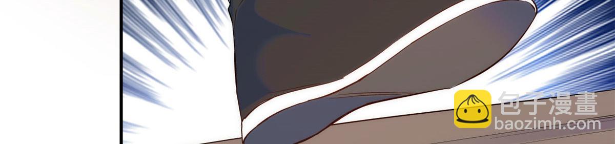 110 让他的好友管教一下(1/3)-第110话