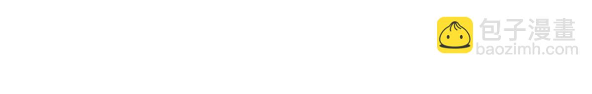 110 让他的好友管教一下(1/3)-第110话