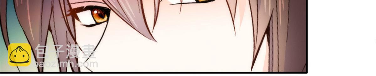 110 让他的好友管教一下(1/3)-第110话