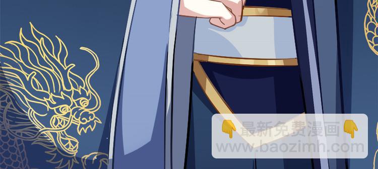 第12话 乔家火是天灾还是人祸(1/3)-第12话