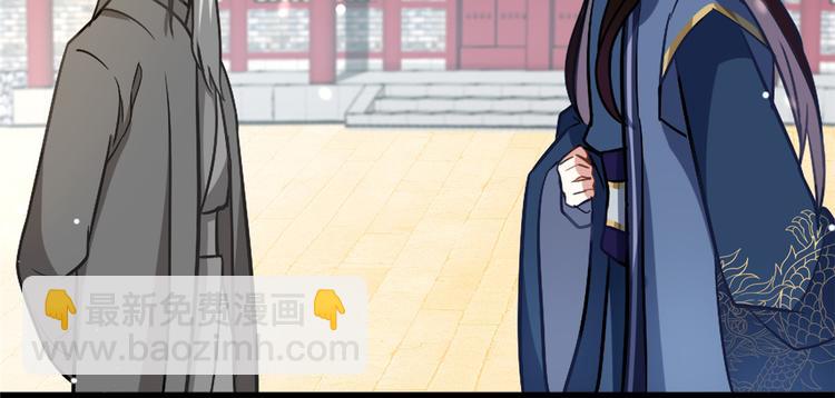 第12话 乔家火是天灾还是人祸(1/3)-第12话