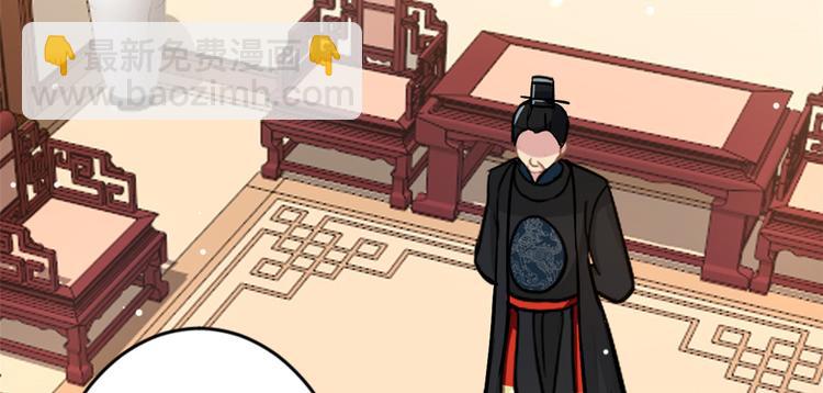 第12话 乔家火是天灾还是人祸(1/3)-第12话