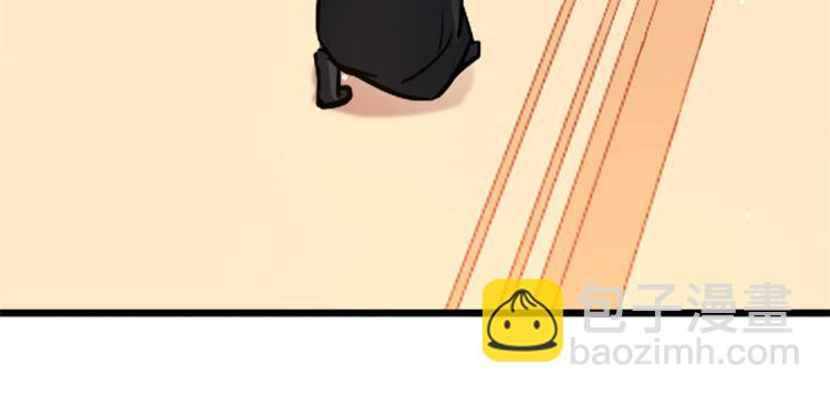 第12话 乔家火是天灾还是人祸(1/3)-第12话