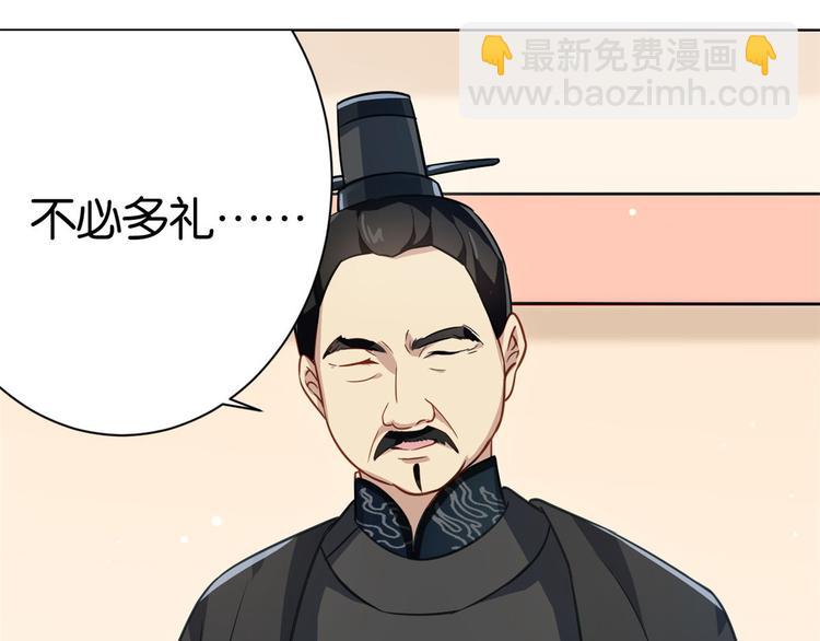 第12话 乔家火是天灾还是人祸(1/3)-第12话