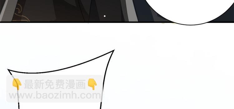 第12话 乔家火是天灾还是人祸(1/3)-第12话