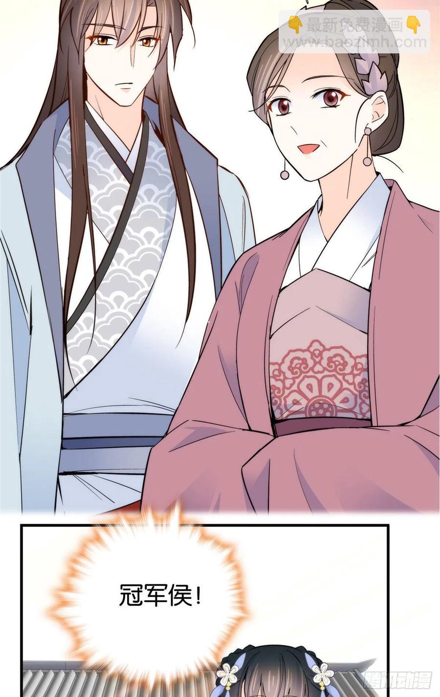 第118话有人派出了真的凶手？-第118话