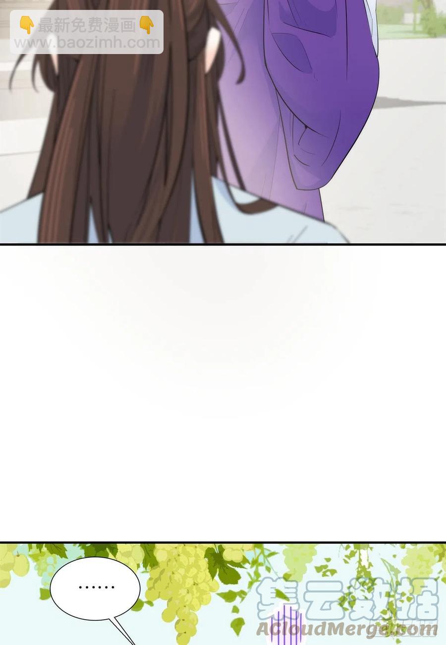 122 我怎么会喜欢女孩子-第122话