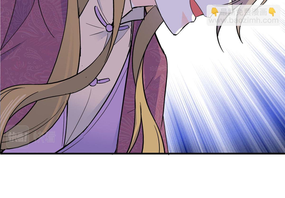 126 没想到你是这样的邵明渊(1/2)-第126话