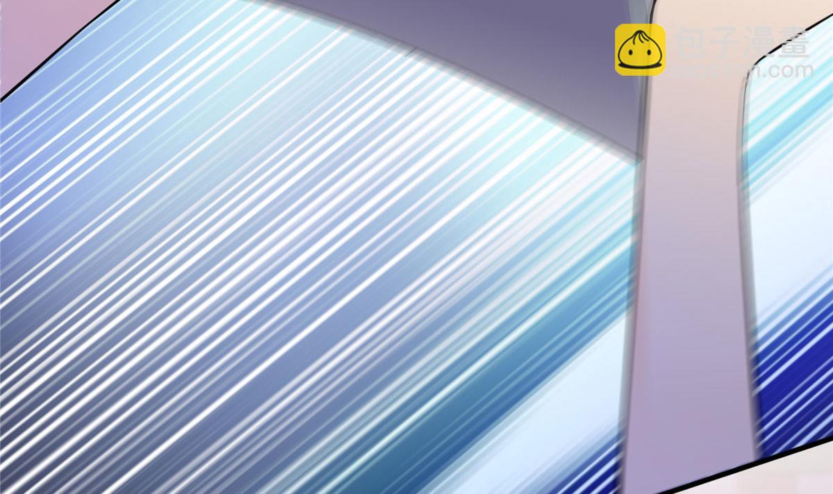 126 没想到你是这样的邵明渊(1/2)-第126话