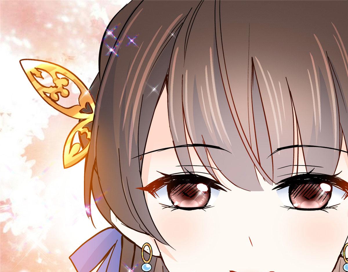 126 没想到你是这样的邵明渊(1/2)-第126话