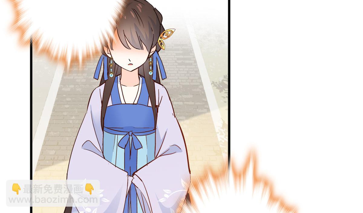 126 没想到你是这样的邵明渊(1/2)-第126话