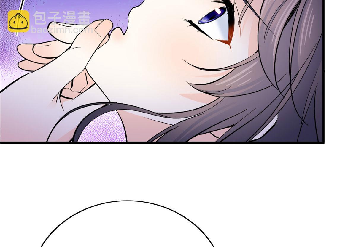 126 没想到你是这样的邵明渊(1/2)-第126话