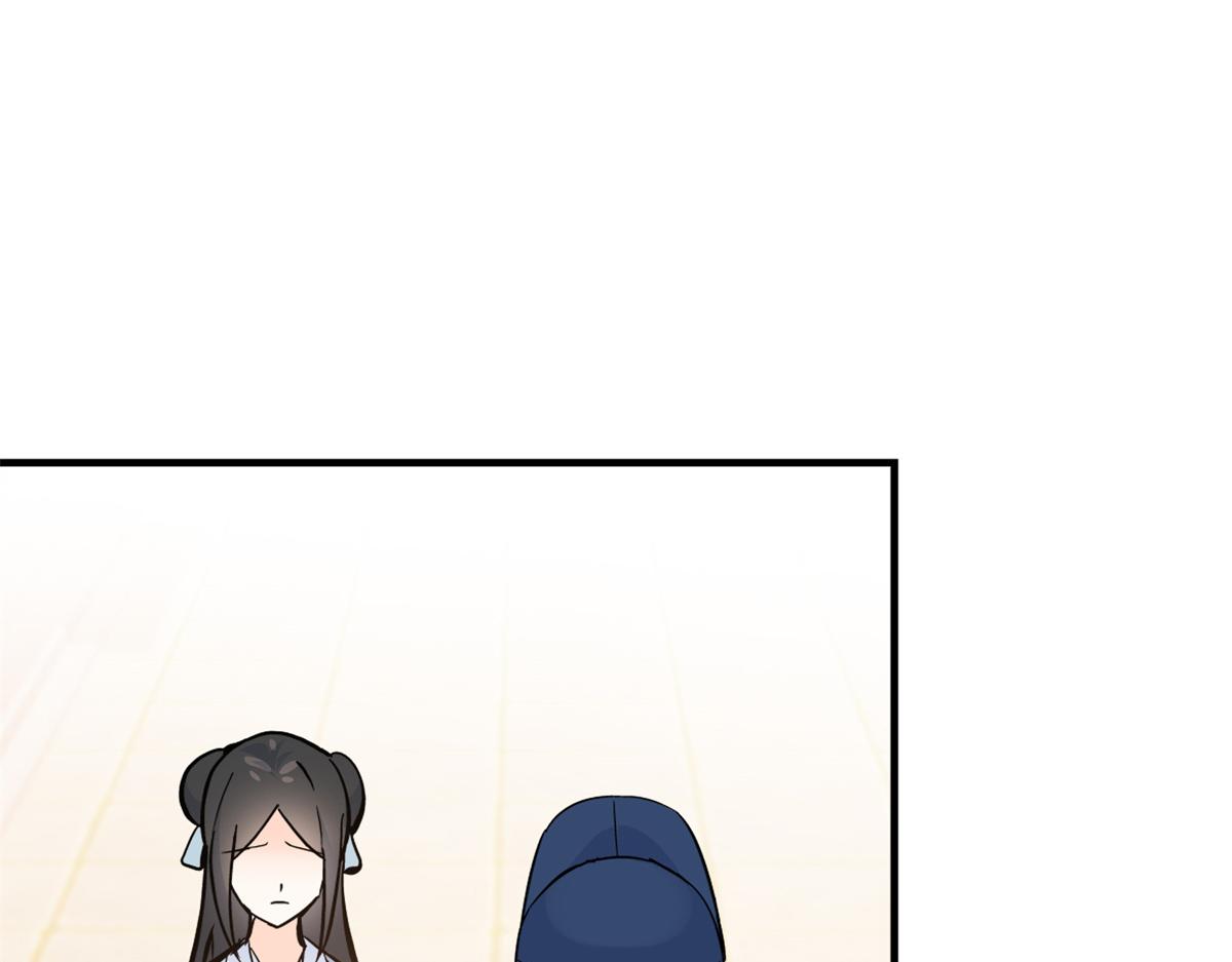 128 黎姑娘邵将军一起回府了(1/3)-第128话