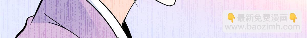 128 黎姑娘邵将军一起回府了(1/3)-第128话