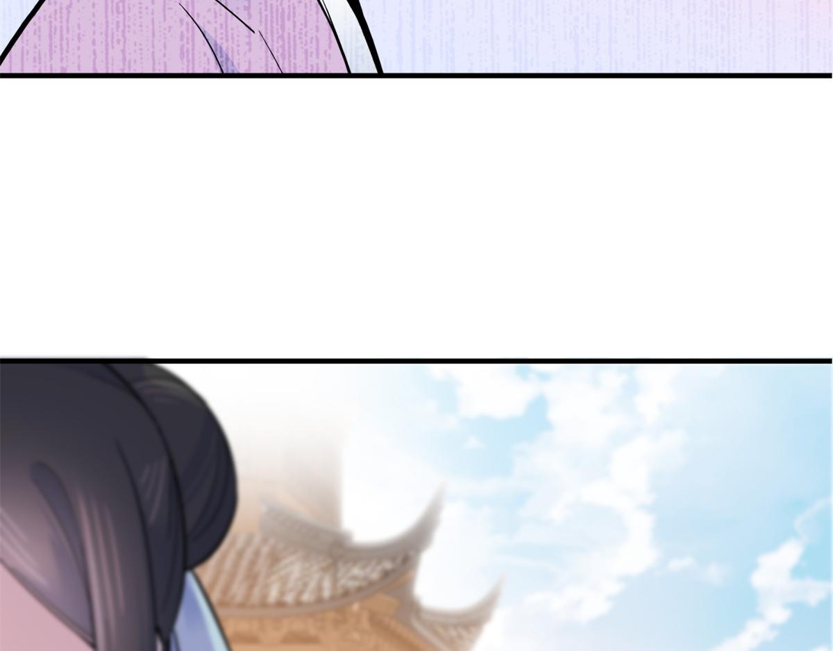 128 黎姑娘邵将军一起回府了(1/3)-第128话