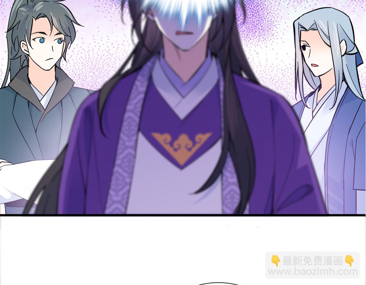 128 黎姑娘邵将军一起回府了(1/3)-第128话