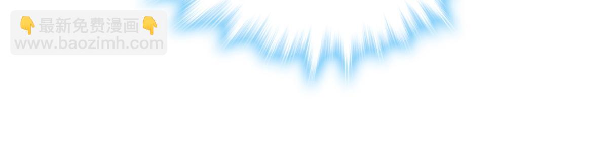 128 黎姑娘邵将军一起回府了(1/3)-第128话