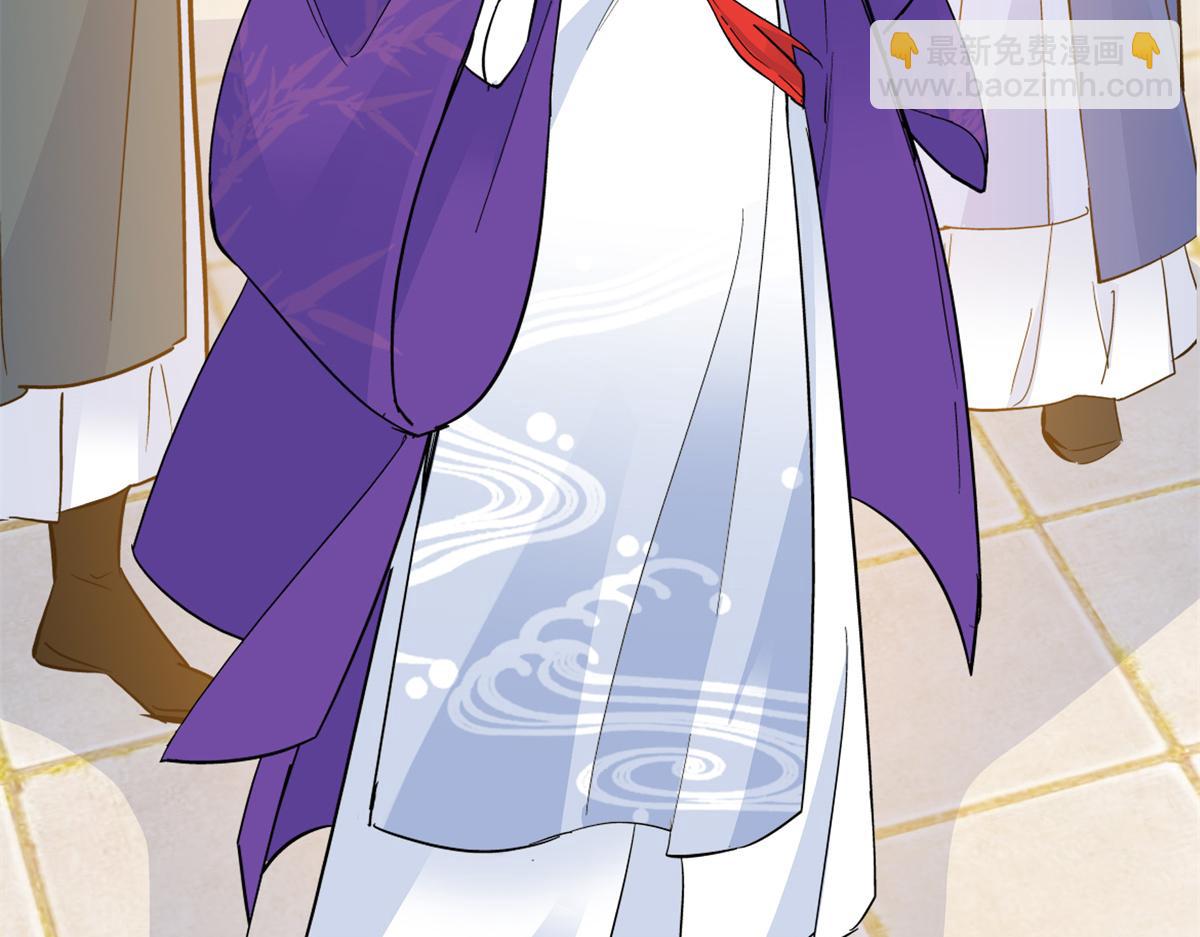 128 黎姑娘邵将军一起回府了(1/3)-第128话