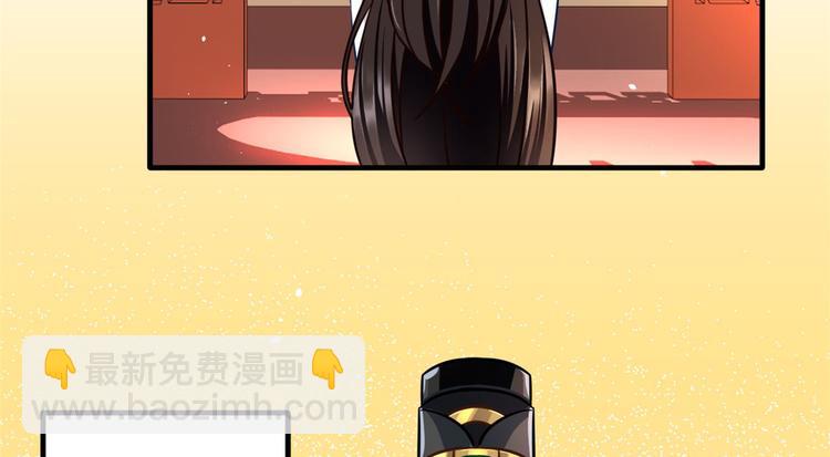 第14话 我这样的人不该娶妻(1/3)-第14话