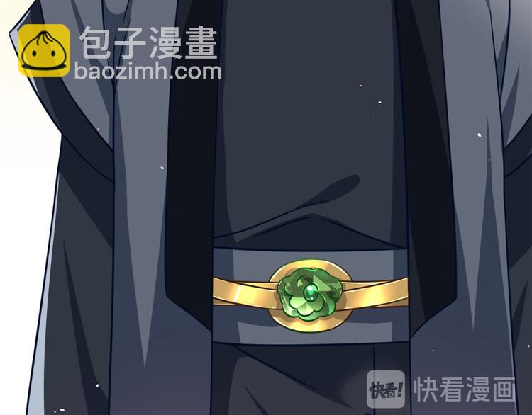 第14话 我这样的人不该娶妻(1/3)-第14话