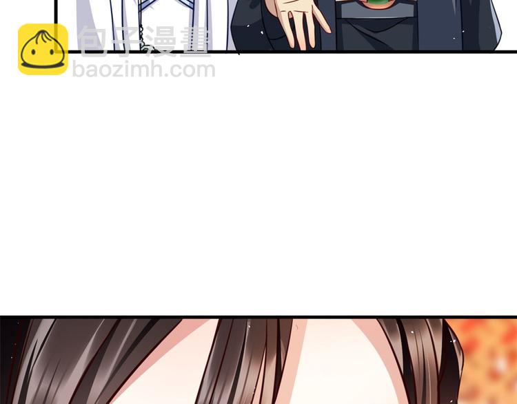 第14话 我这样的人不该娶妻(1/3)-第14话