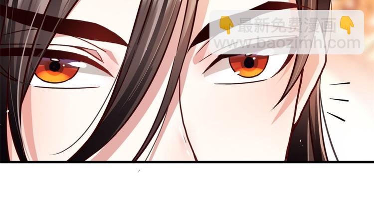 第14话 我这样的人不该娶妻(1/3)-第14话