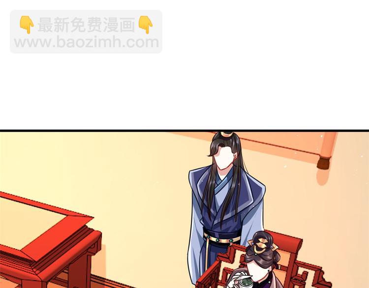 第14话 我这样的人不该娶妻(1/3)-第14话