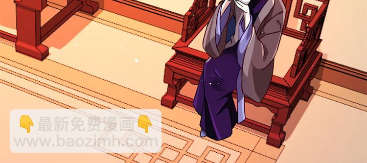 第14话 我这样的人不该娶妻(1/3)-第14话