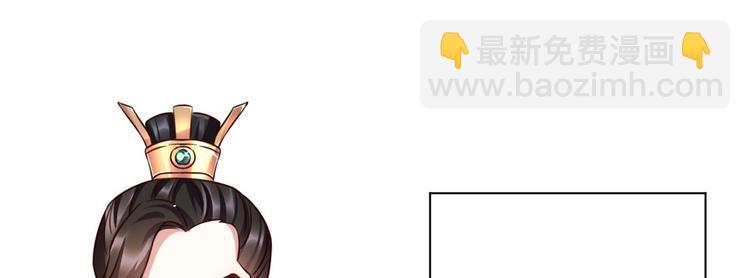 第14话 我这样的人不该娶妻(1/3)-第14话