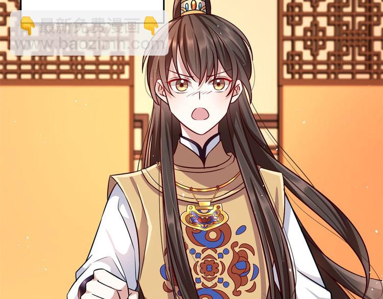 第14话 我这样的人不该娶妻(1/3)-第14话