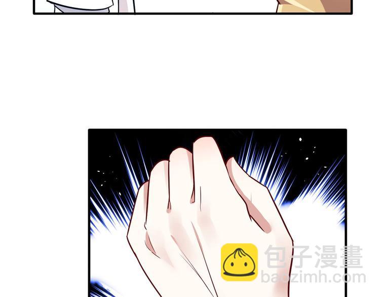 第14话 我这样的人不该娶妻(1/3)-第14话