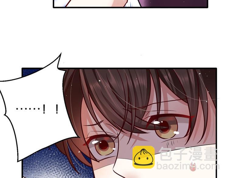 第14话 我这样的人不该娶妻(1/3)-第14话