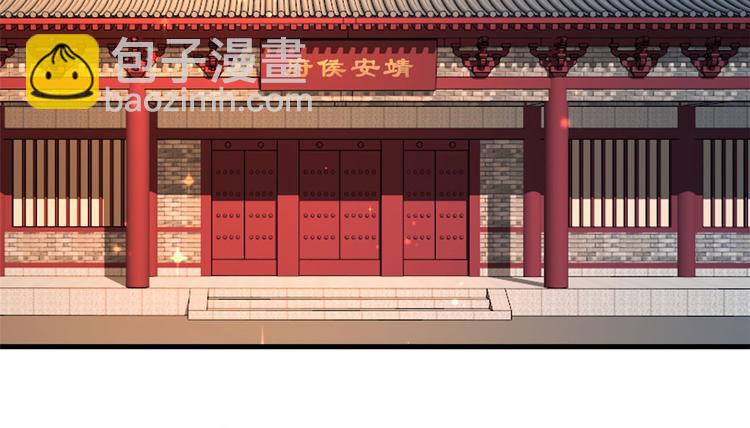 第14话 我这样的人不该娶妻(1/3)-第14话