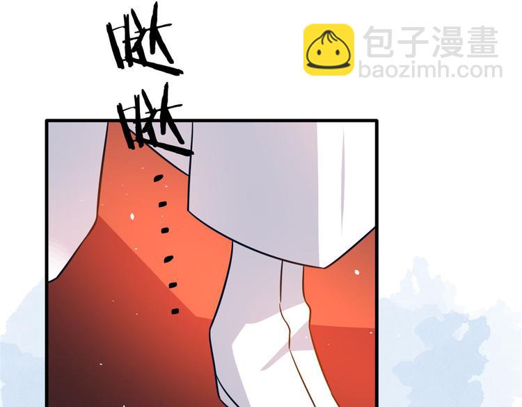 第14话 我这样的人不该娶妻(1/3)-第14话