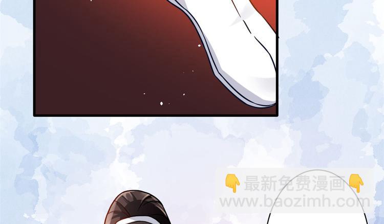 第14话 我这样的人不该娶妻(1/3)-第14话