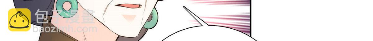 132 误会解开(1/3)-第132话