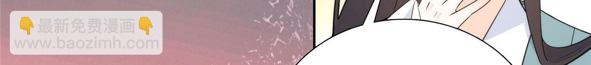 132 误会解开(1/3)-第132话