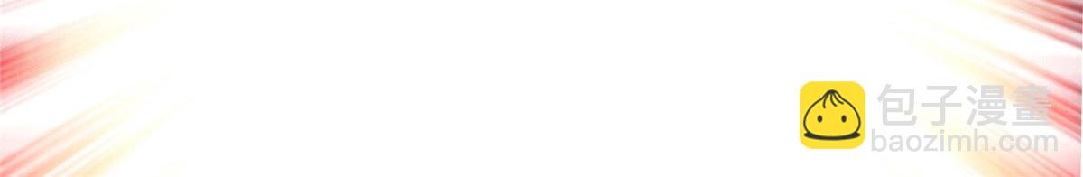 132 误会解开(1/3)-第132话