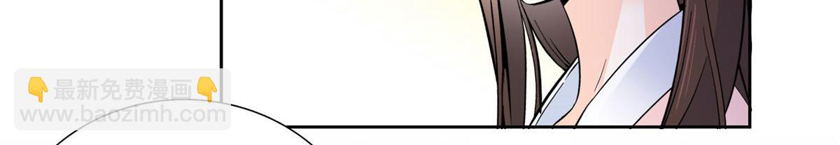 138 邵明渊画了我的画像？(1/3)-第138话