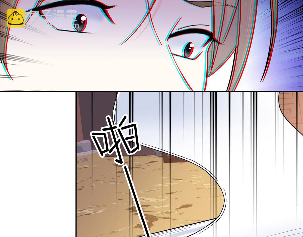 138 邵明渊画了我的画像？(1/3)-第138话