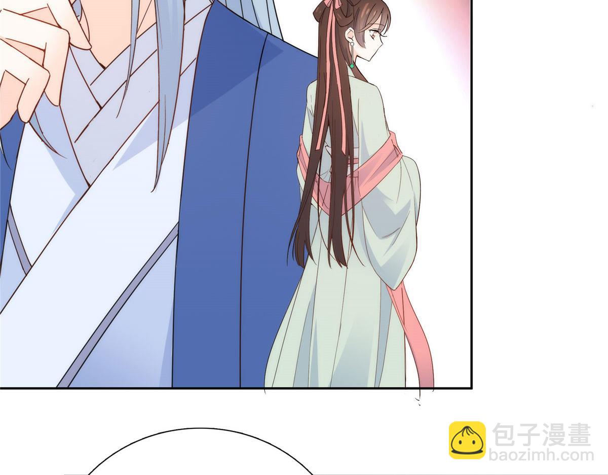 144 把邵将军衣服脱下来(1/3)-第144话