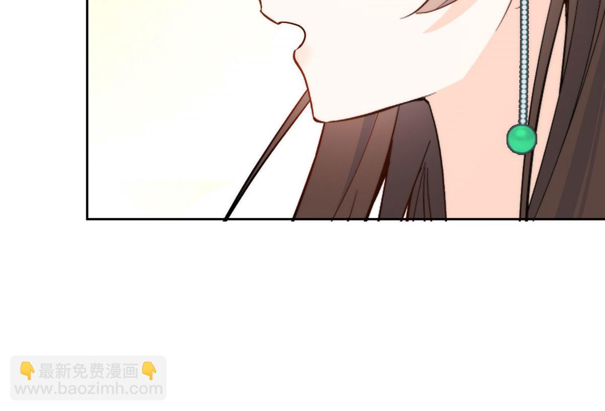 144 把邵将军衣服脱下来(1/3)-第144话