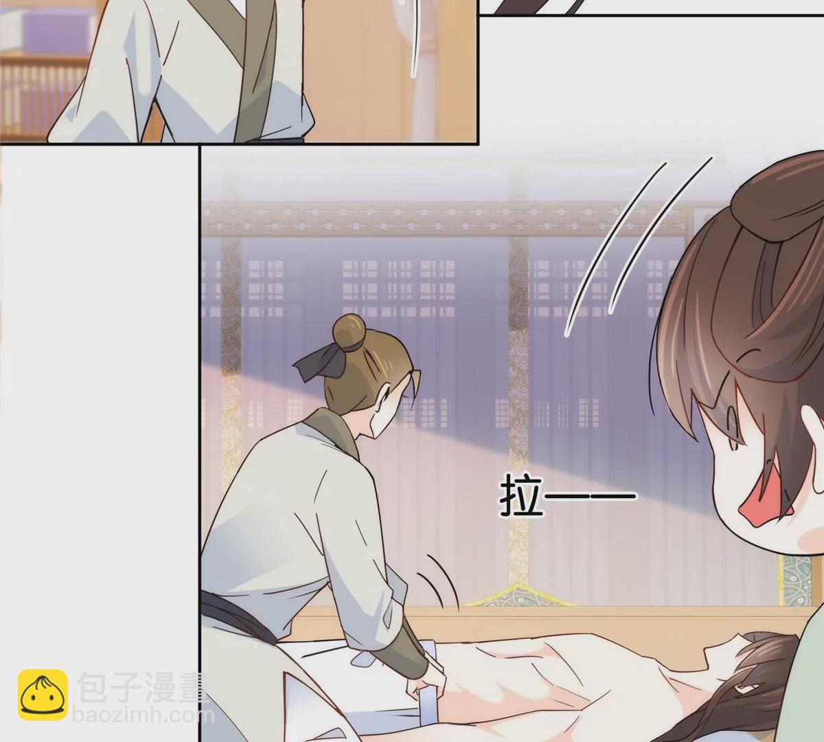 145 邵将军真的不松手吗(1/2)-第146话