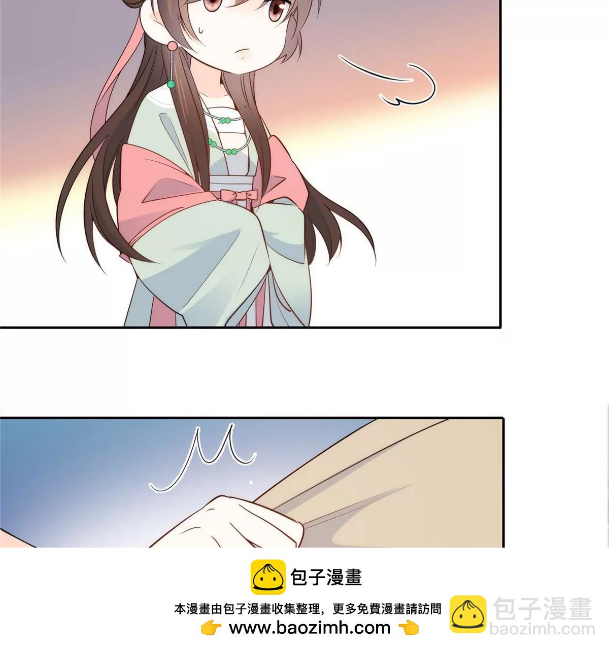 145 邵将军真的不松手吗(1/2)-第146话