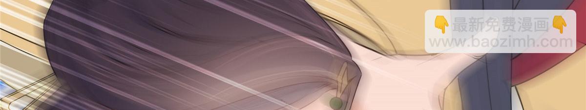 147  邵明渊不是我的儿子(1/2)-第148话