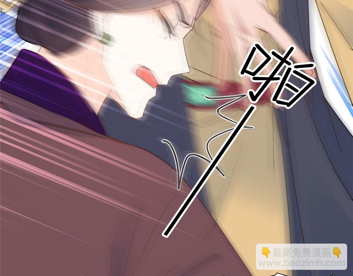 147  邵明渊不是我的儿子(1/2)-第148话