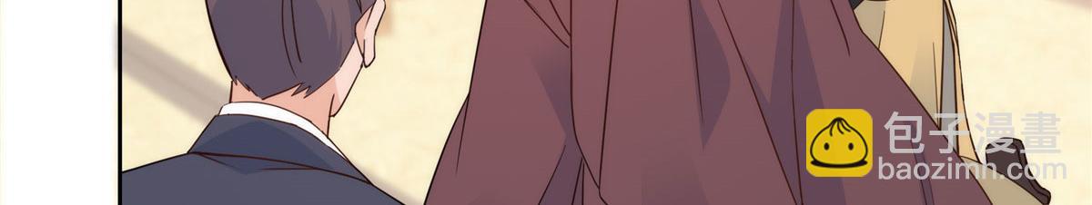 147  邵明渊不是我的儿子(1/2)-第148话