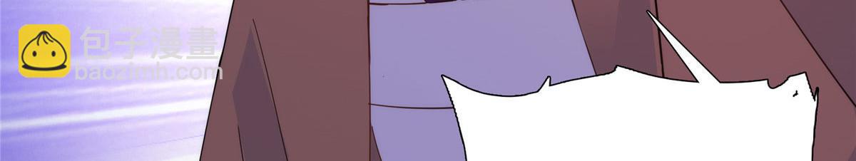 147  邵明渊不是我的儿子(1/2)-第148话