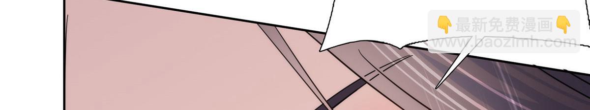 147  邵明渊不是我的儿子(1/2)-第148话